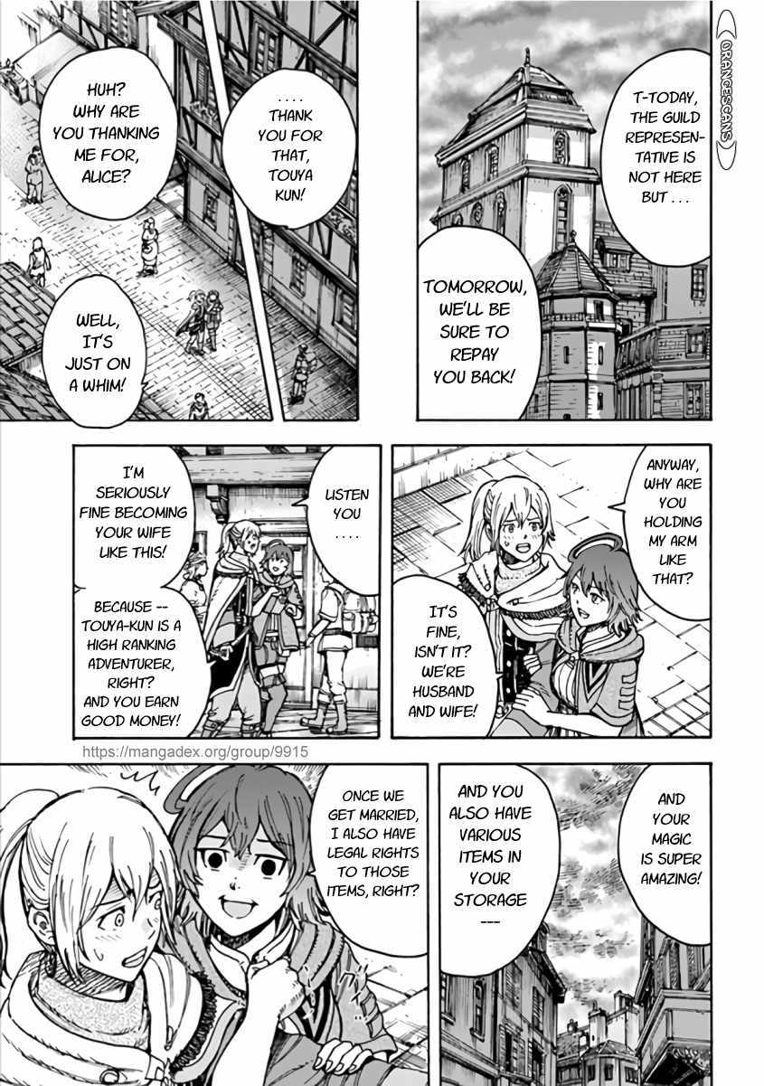 Shoukan sareta Kenja wa Isekai wo Yuku Chapter 20 25